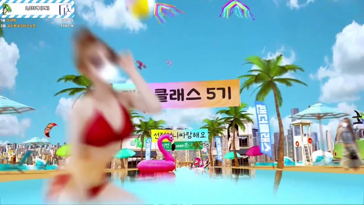 #pandaclass pandaclass_20250715_1500.mp4 @kbjba