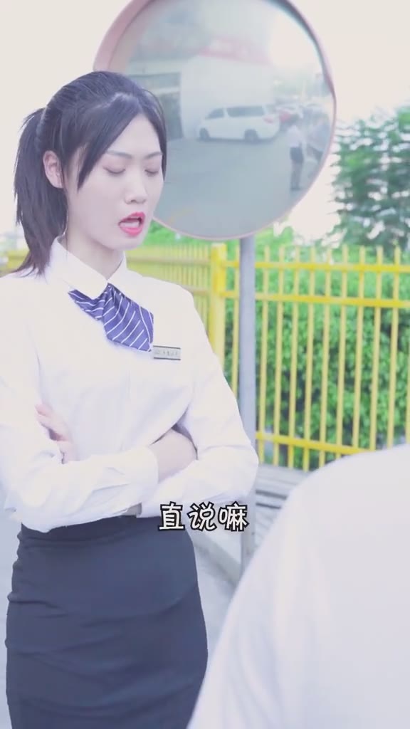 #正装#为了安全着想，喝酒可别开车哟，女孩子开车