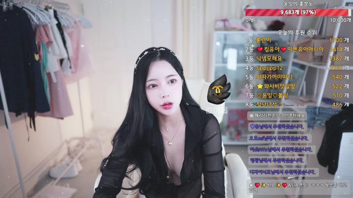 #sasa0516 sasa0516_20250519_0654.mp4 @kbjba
