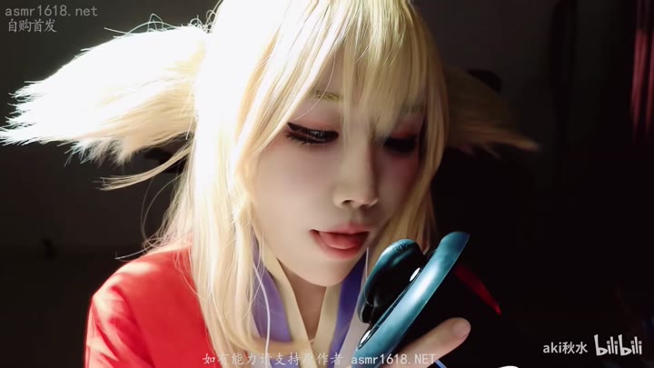 #aki秋水 #KzAsmr #Asmr  涂山红红怼脸助眠~孔雀鱼prpr+轻语环绕