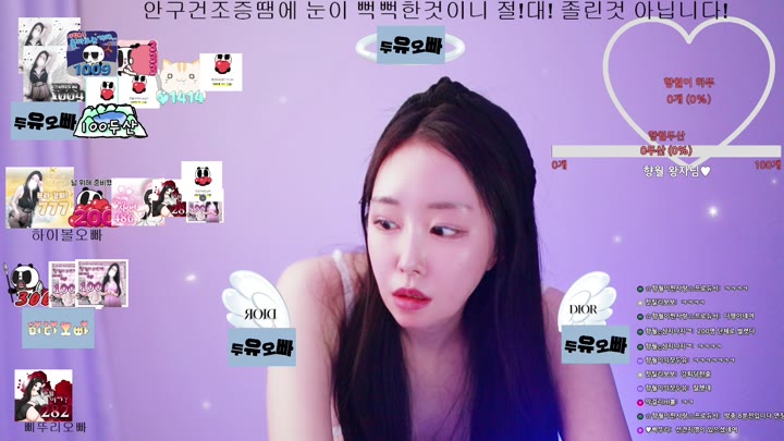 #lululu7777 lululu7777_20250201_0250.mp4 @kbjba