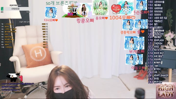 #clara2828 clara2828_20250502_1605.mp4 @kbjba