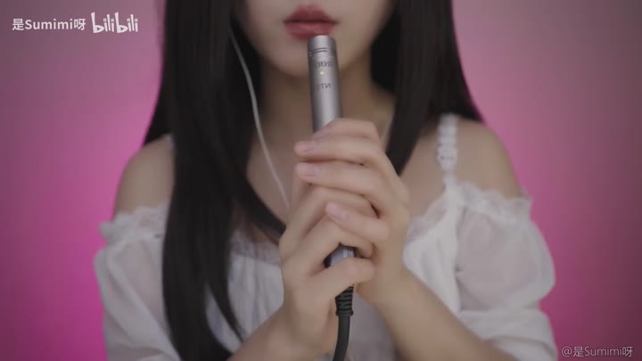 #是sumimi呀 很好听的口腔音_mua_啵啵啵_嗷呜