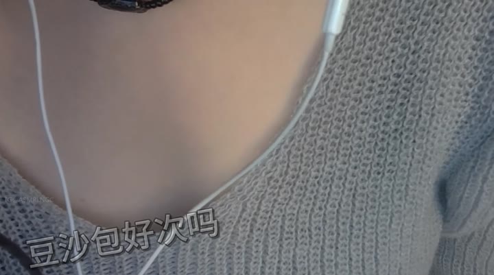 #豆沙包好次吗 2月 辛苦了 请好好休息吧