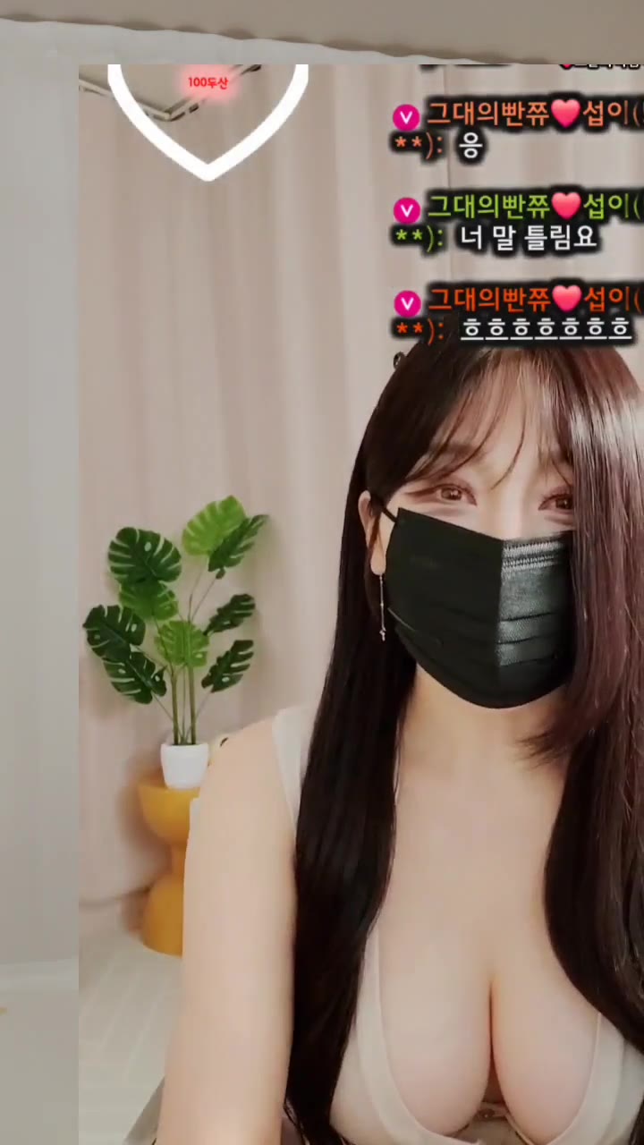 #emforhs1919 emforhs1919_20250807_2205.mp4 @kbjba