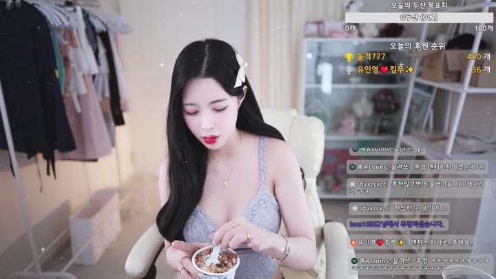 #sasa0516 sasa0516_20250522_2254.mp4 @kbjba