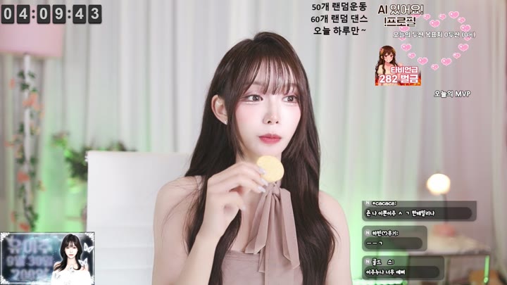 #eju12486 eju12486_20250925_0300.mp4 @kbjba