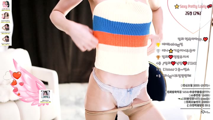 #hyuna0721 hyuna0721_20250802_1536.mp4 @kbjba