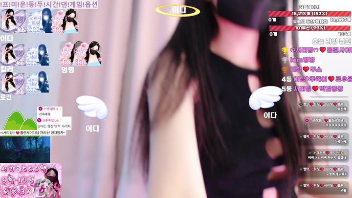 #tjfflddl7 tjfflddl7_20250805_1635.mp4 @kbjba