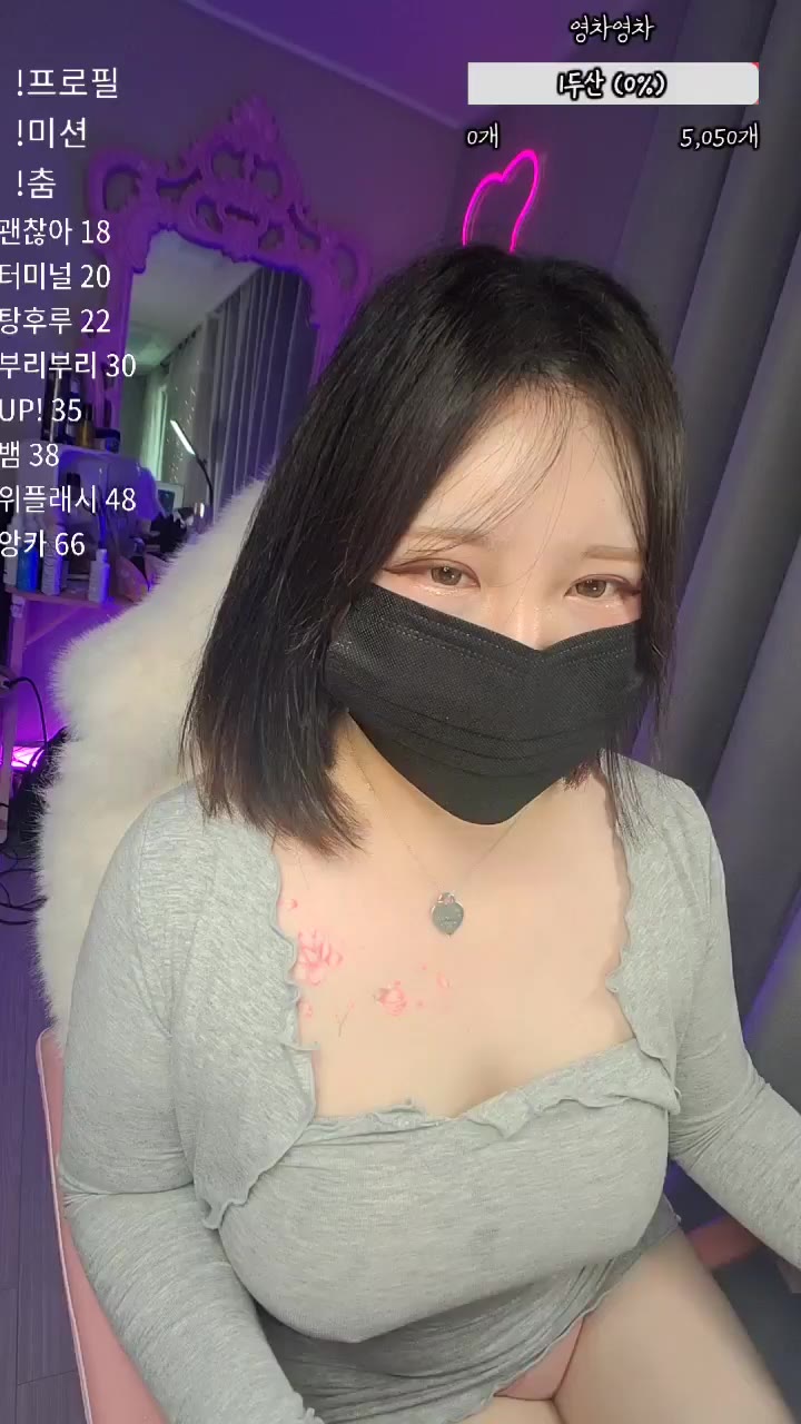 #ioibibi ioibibi_20250615_0945.mp4 @kbjba
