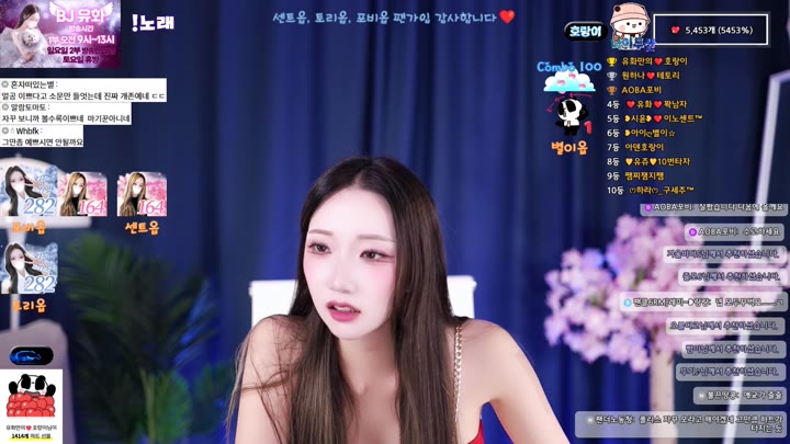 #yuhwac yuhwac_20250930_1035.mp4 @kbjba
