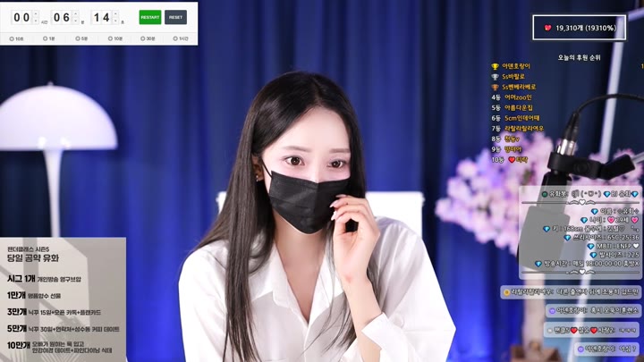 #yuhwac yuhwac_20250623_0915.mp4 @kbjba