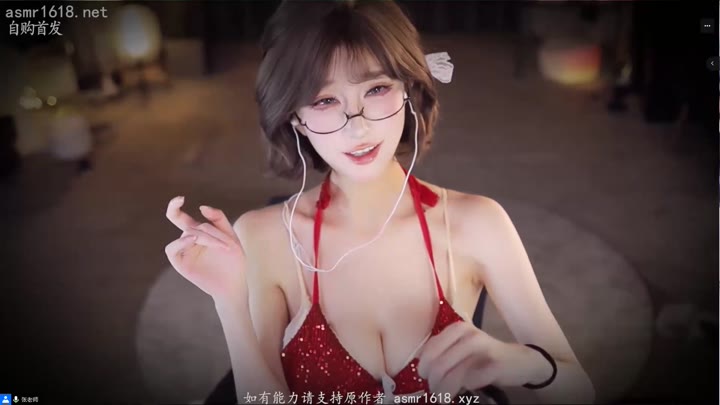 #ASMR    #张爱玲    房东大姐姐