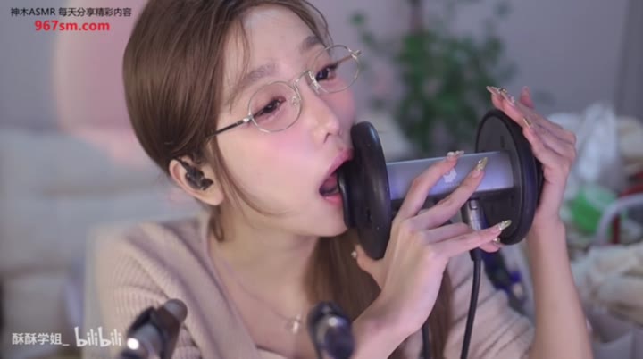 #酥酥学姐 金丝眼镜的舔耳~ 温柔的舔舐