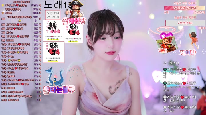 #qkeksms3 qkeksms3_20250909_0430.mp4 @kbjba