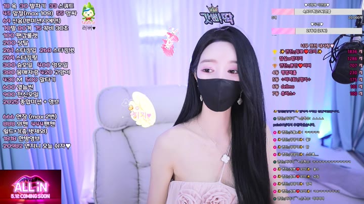 #gyg4618 gyg4618_20250513_2139.mp4 @kbjba