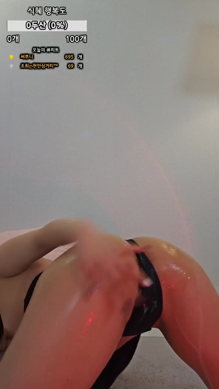 #bibibi0 bibibi0_20250501_1000.mp4 @kbjba
