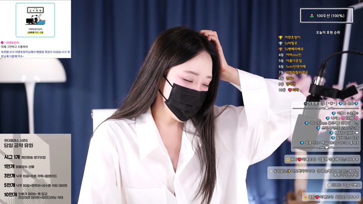 #yuhwac yuhwac_20250623_1015.mp4 @kbjba