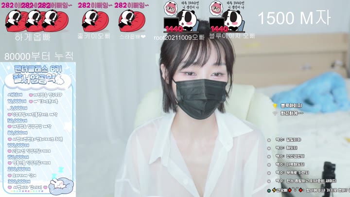 #minppp000 minppp000_20250901_0910.mp4