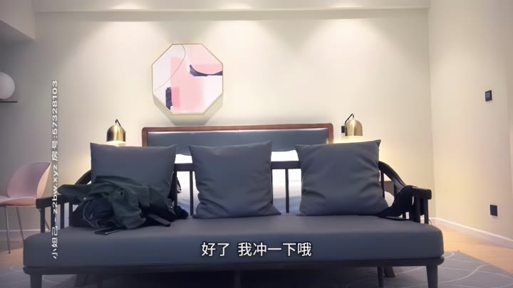 【#午夜寻花】高价约出外围女，做到一半还吵架