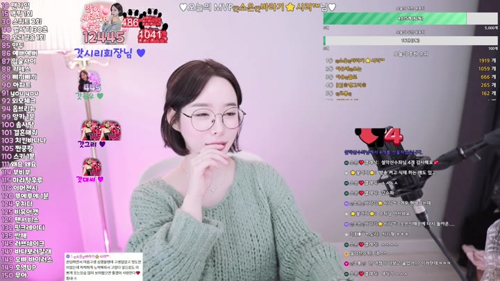 #askl12349 askl12349_20250513_0247.mp4 @kbjba