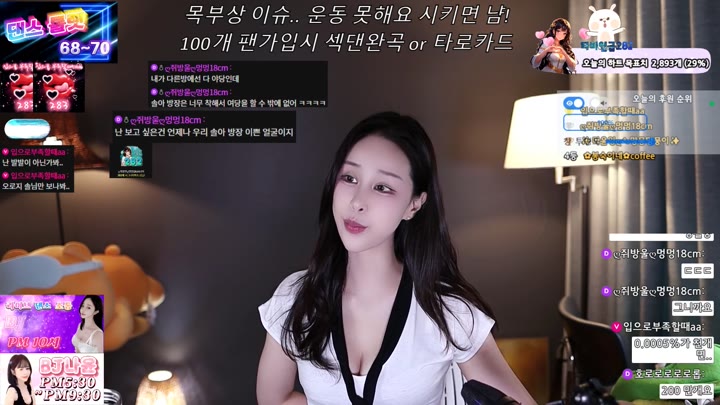 #1000428 1000428_20251013_1006.mp4 @kbjba