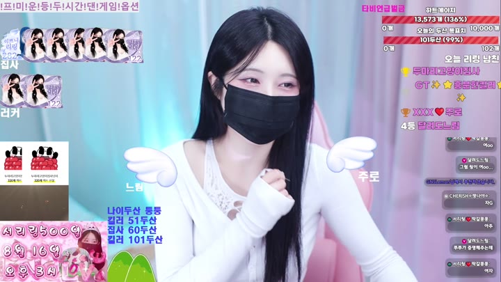 #tjfflddl7 tjfflddl7_20250730_1535.mp4 @kbjba