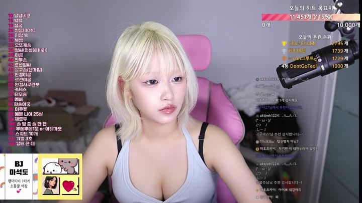 #seokdo77 seokdo77_20250817_0436.mp4