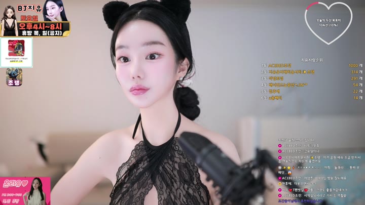 #100cci 100cci_20250802_1540.mp4