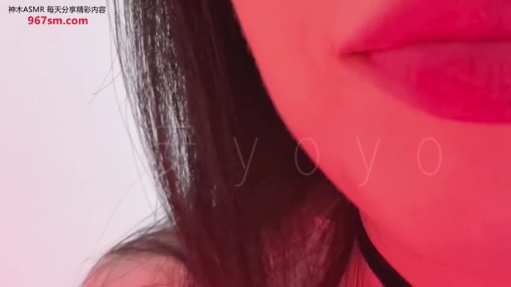 #晚安yoyo 白色蕾丝眼罩近距离舔屏