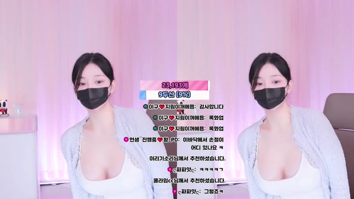 #100472 100472_20250903_2240.mp4 @kbjba