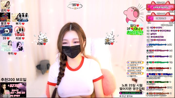 #jiyoon5882 jiyoon5882_20251007_2205.mp4 @kbjba
