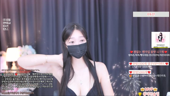 #vip000 vip000_20250728_2230.mp4 @kbjba