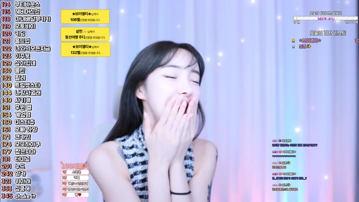 #Flextv #g19g61m972qd99 FL_g19g61m972qd99_20250829_2245.mp4 @kbjba