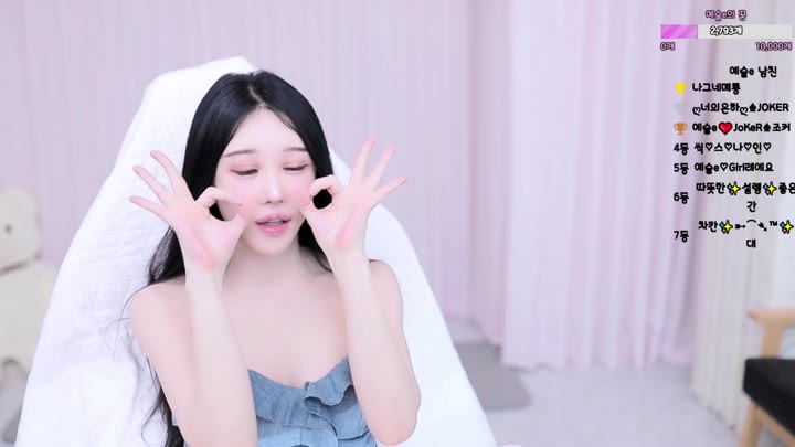 #yami1009 yami1009_20250909_0950.mp4 @kbjba