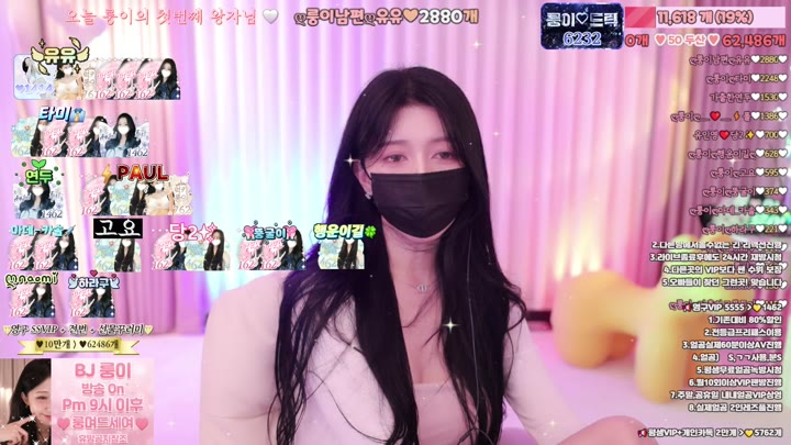 #dkdlfjqm758 dkdlfjqm758_20250502_2230.mp4 @kbjba