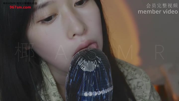 #其实是椰子啦 ASMR F保鲜膜舔麦