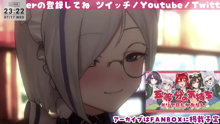 #狼ノ宮ヒナギク【ASMR／黒耳3dio】耳 な め【囁き,耳舐め,耳かき,耳ふー,耳はむ,タオル,earpick,whisper】