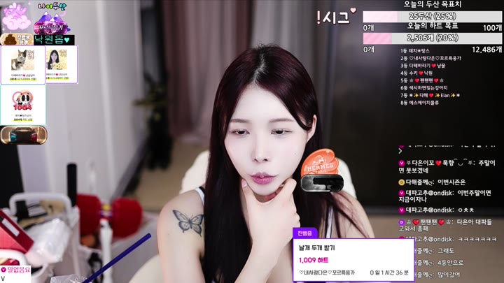 #asdfg09875 asdfg09875_20250801_2245.mp4