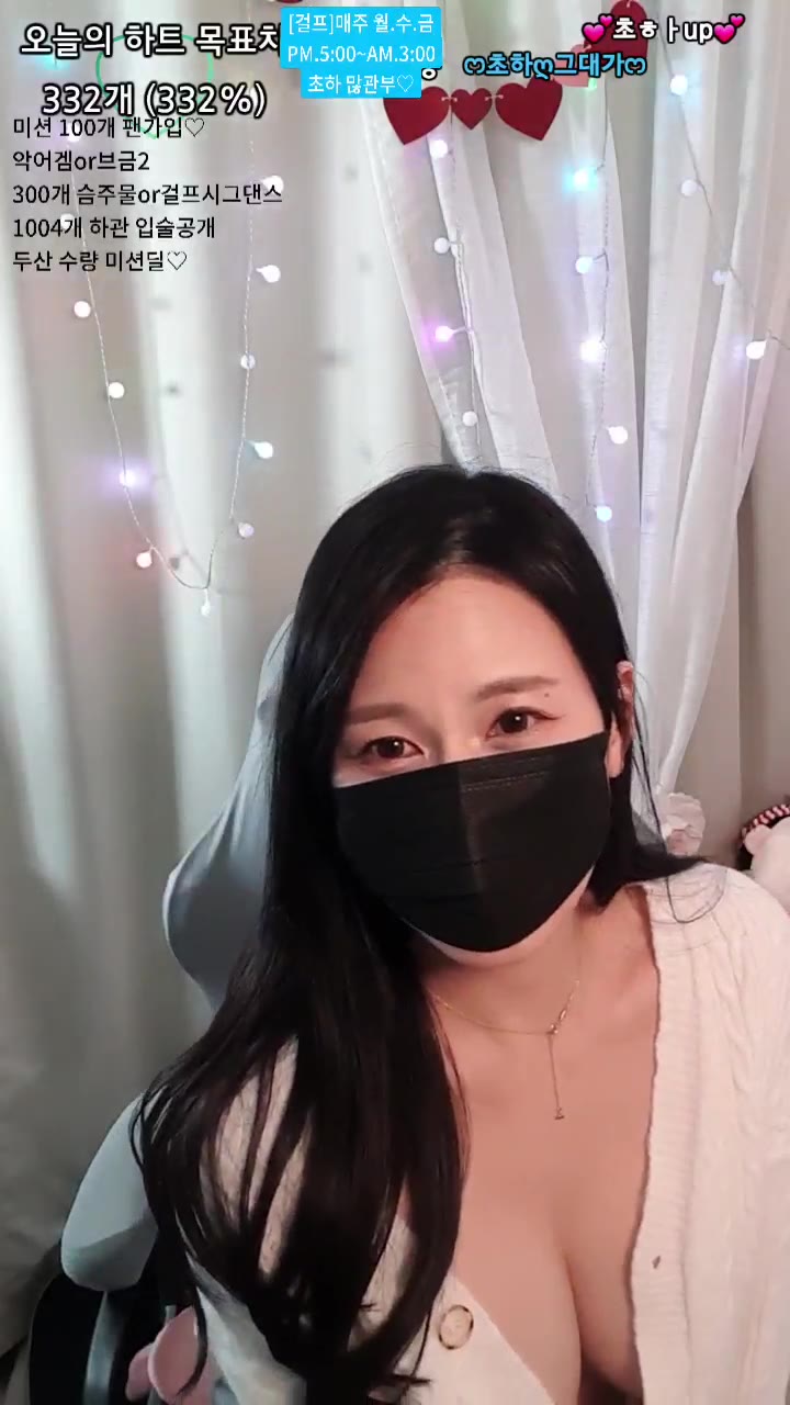 #qwased1124 qwased1124_20250505_2145.mp4 @kbjba
