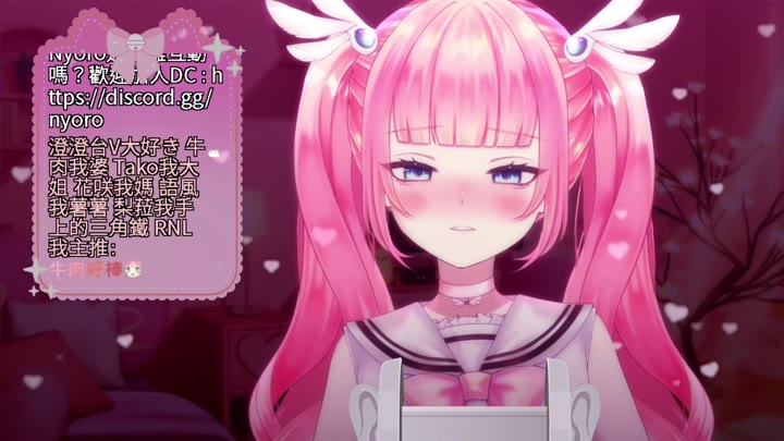 🔴【3Dio 舔耳ASMR】02 17 22_30 幸福刺激大人時間♡口腔舔舐♡3Dio♡口水♡濕潤♡慾望爆發【香草奈若】 - 香草奈若