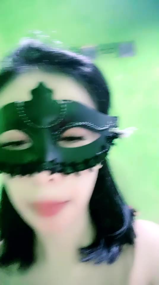 yasmine ID 5146655 Papaya Live telegram bot @DSrecordbot