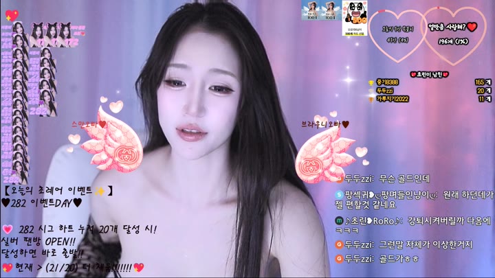 #粉丝房 #zlap990 zlap990❤️粉丝房_20250801_0351.mp4 @kbjba