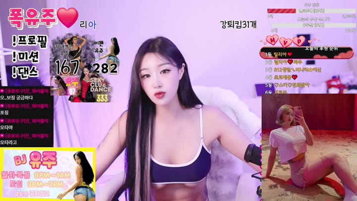 #ujjuluv ujjuluv_20250731_2205.mp4 @kbjba