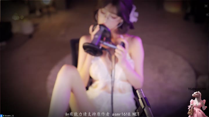 #张爱玲  #KzAsmr 教师节特辑教师节的礼物 粉丝祭