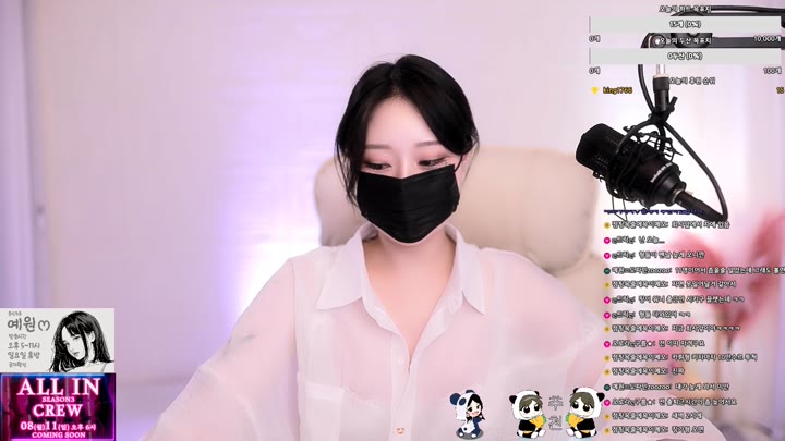 #llccee6530 llccee6530_20250812_0435.mp4 @kbjba