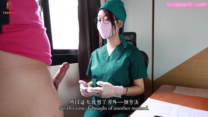 #ssrpeach 《医院捐精剧情——下》