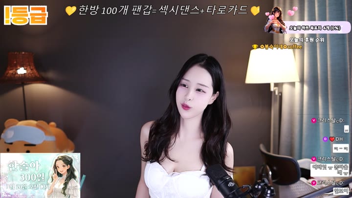#1000428 1000428_20250909_0906.mp4 @kbjba