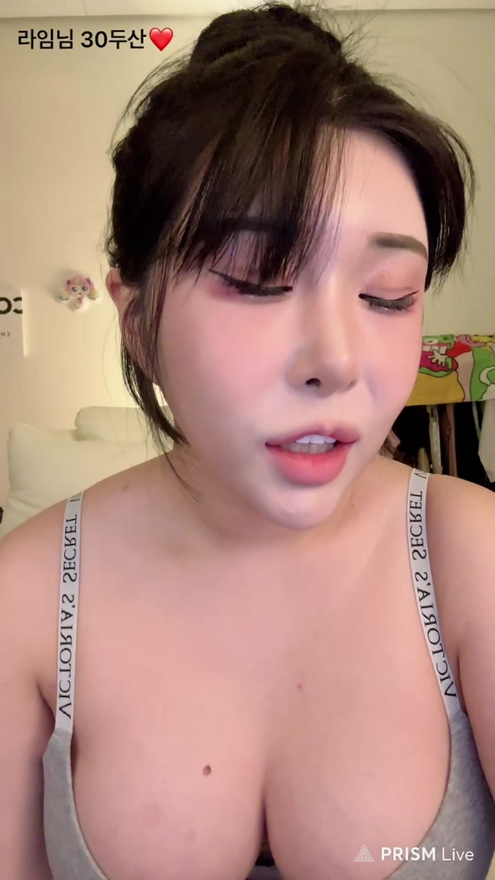 #leeyuin1 leeyuin1_20250520_0330.mp4 @kbjba