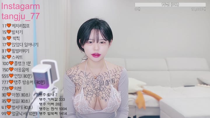 #hhj11230 hhj11230_20250929_1630.mp4 @kbjba
